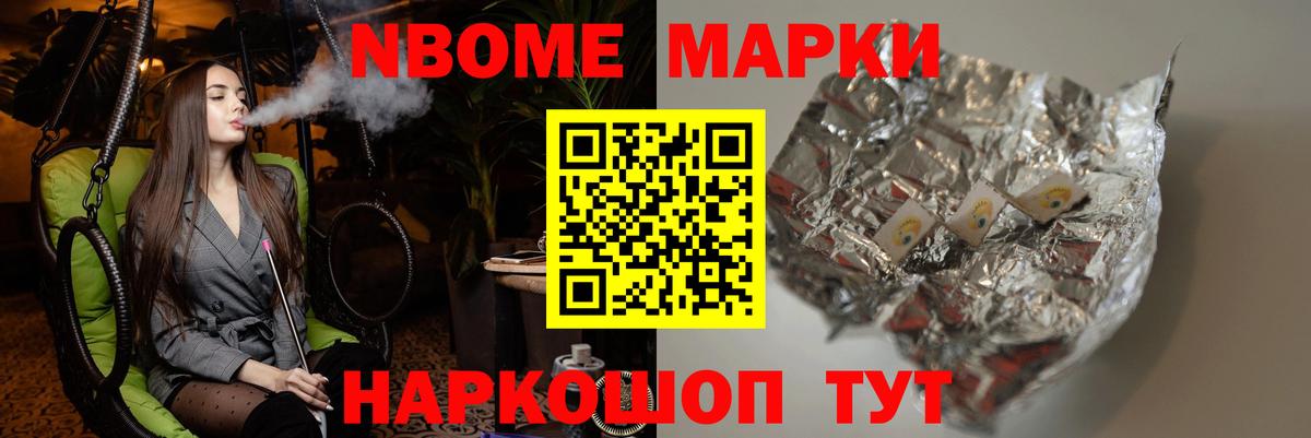 ЛСД экстази кислота Вятские Поляны