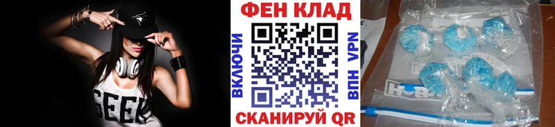 Первитин пудра  что такое   блэк спрут как зайти  Вятские Поляны 